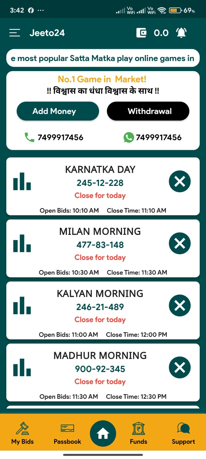 Screenshot image